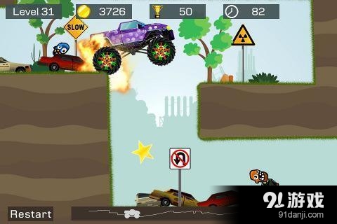 怪物卡车2v2.74截图5