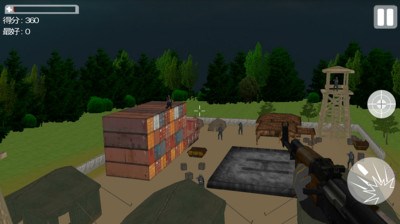 最后的进攻战FPS3Dv1.3.4截图3
