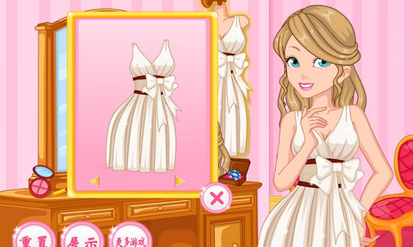 女生的化妆舞会手游v3.15截图1