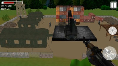 最后的进攻战FPS3Dv1.3.4截图4