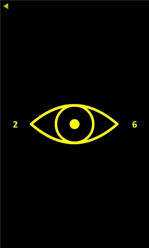 Yellow手游v1.7截图4