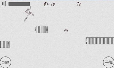 铅笔人的传奇人生v1.7截图1