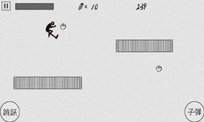 铅笔人的传奇人生v1.7截图3