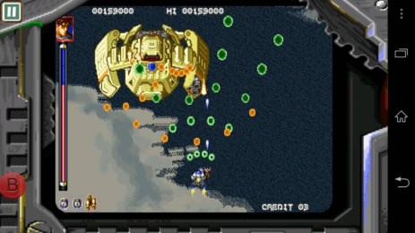 终极火力v1.7.11截图3