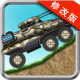 外星赛车正式版v3.6