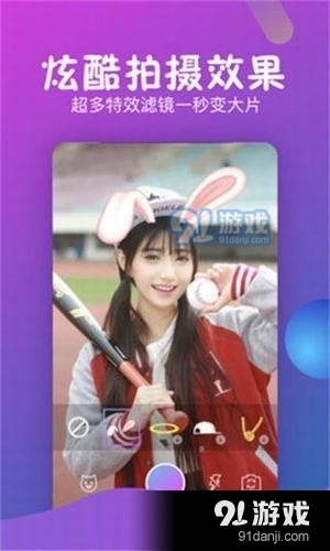 乐猪猪短视频v3.24.13截图2