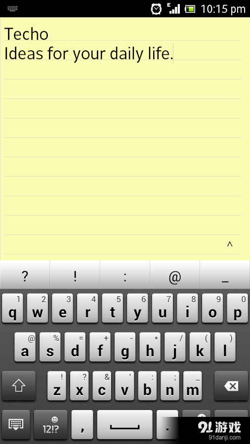 记事本 (笔记本 Techo记事帐 便签)v2.6.10截图4