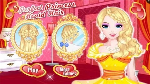 完美辫子美发师v1.4.8截图1