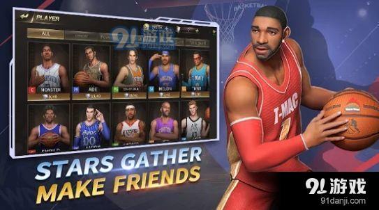中职篮英雄v1.2.4截图1