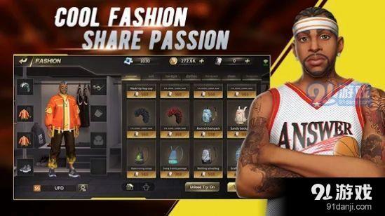 中职篮英雄v1.2.4截图2