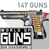 枪炮世界手游v1.6