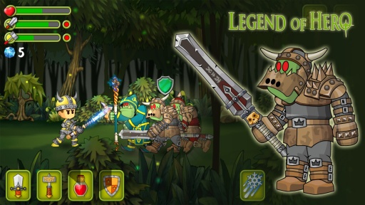 英雄的传说v2.4截图2