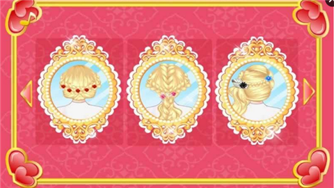 完美辫子美发师v1.4.8截图4