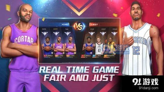 中职篮英雄v1.2.4截图3