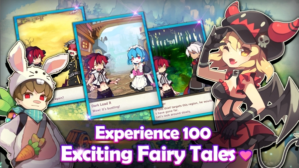 魔王城冒险v1.8截图1