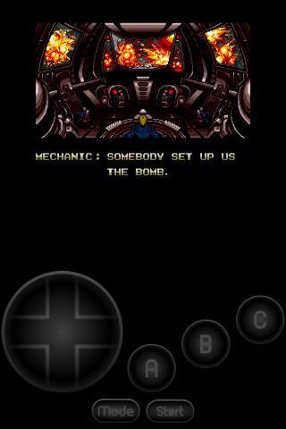 MD模拟器v1.8.16截图1