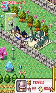 大富翁旅行记豪华版v3.36.05截图2