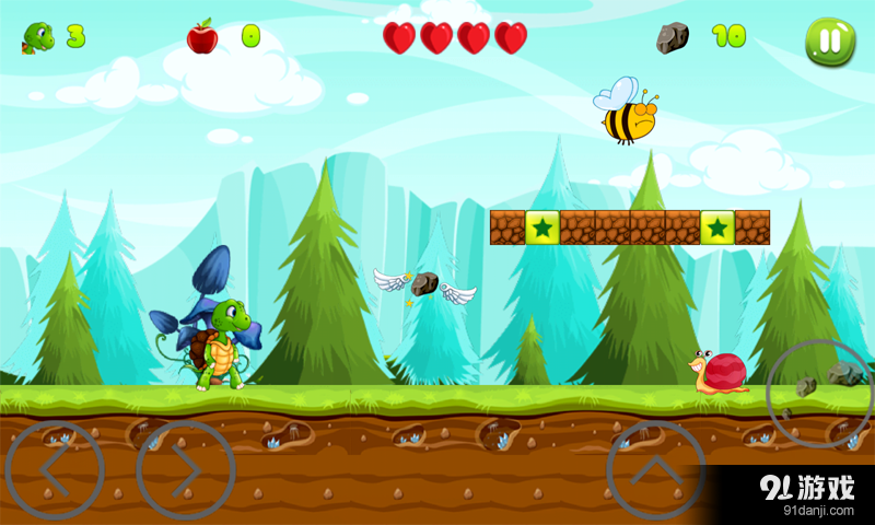 乌龟大冒险v1.22截图2