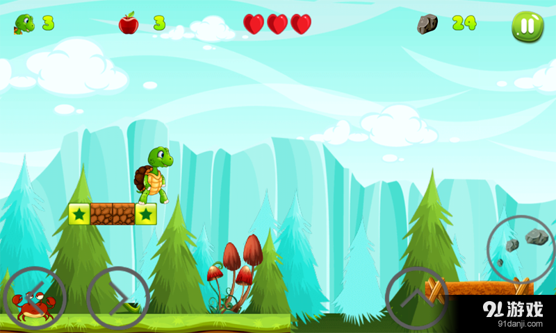 乌龟大冒险v1.22截图3