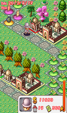 大富翁旅行记豪华版v3.36.05截图5