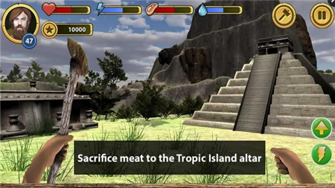 魔法岛生存v1.7截图4