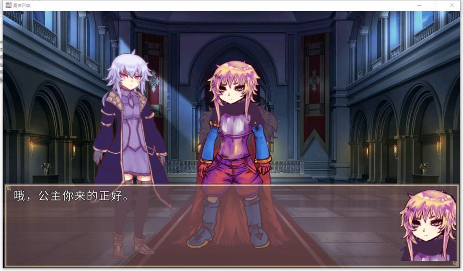 公主卷面v1.9截图1