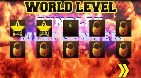 枪战小炮手v1.6截图3