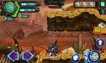 反恐大师v2.8截图3