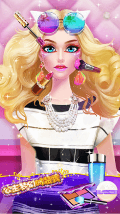 公主每日化妆手游v1.5.7截图3