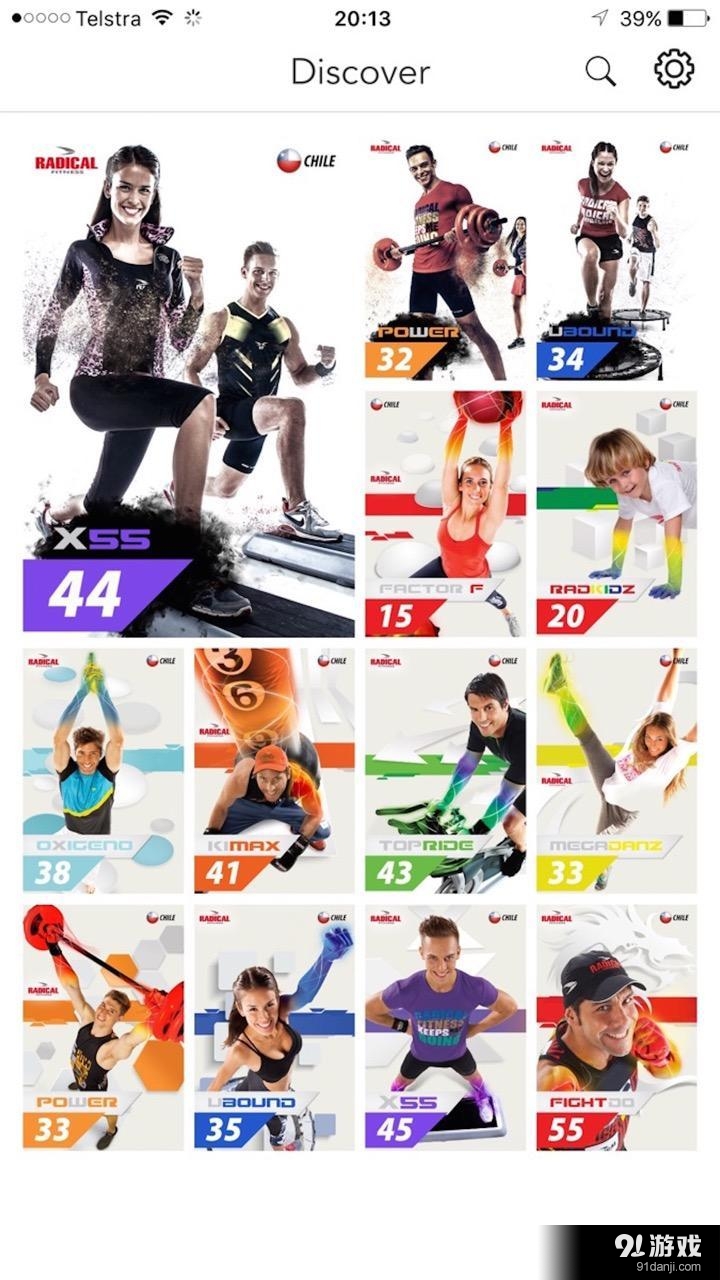 Radical Mobile Chinav2.3.136截图4