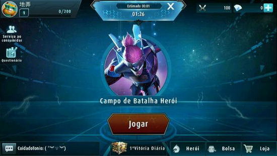 王者荣耀外服版v1.22.1.29截图1