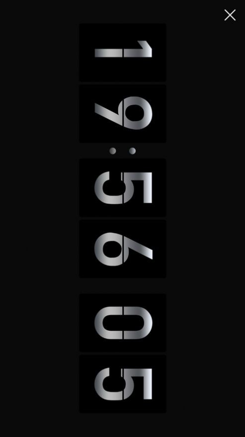 人生倒计时v2.8截图1