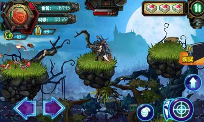 反恐大师v2.8截图4