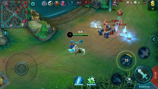 王者荣耀外服版v1.22.1.29截图5