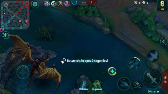 王者荣耀外服版v1.22.1.29截图2