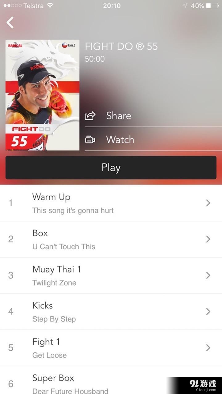 Radical Mobile Chinav2.3.136截图3