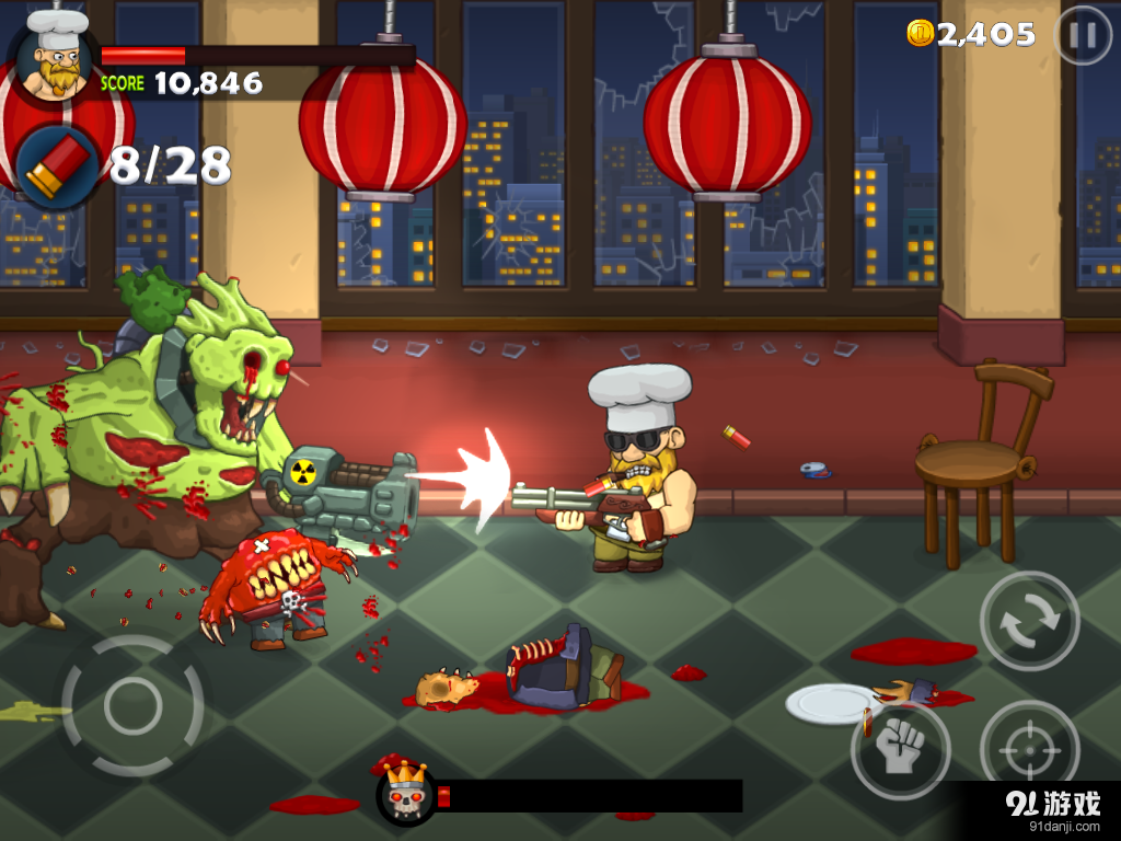 嗜血哈利 Bloody Harryv2.4.7截图1