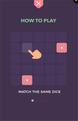 合成之砖v1.3.8截图1