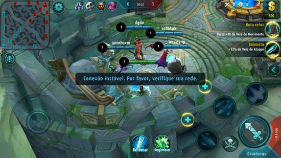 王者荣耀外服版v1.22.1.29截图3