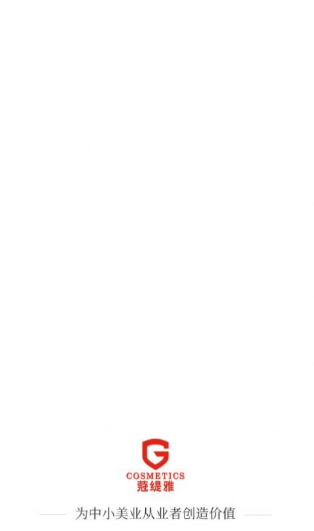 蒄爱在线v1.15截图2