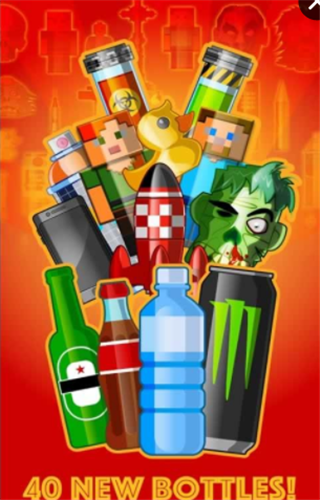 瓶子空翻v1.7截图2
