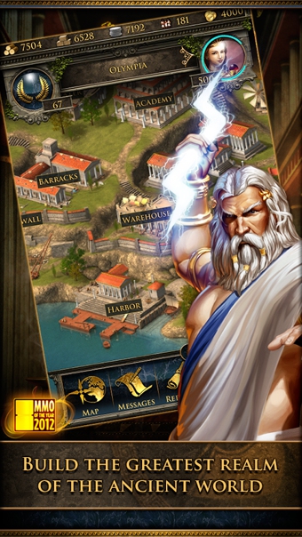 英雄世界v2.77.6截图1