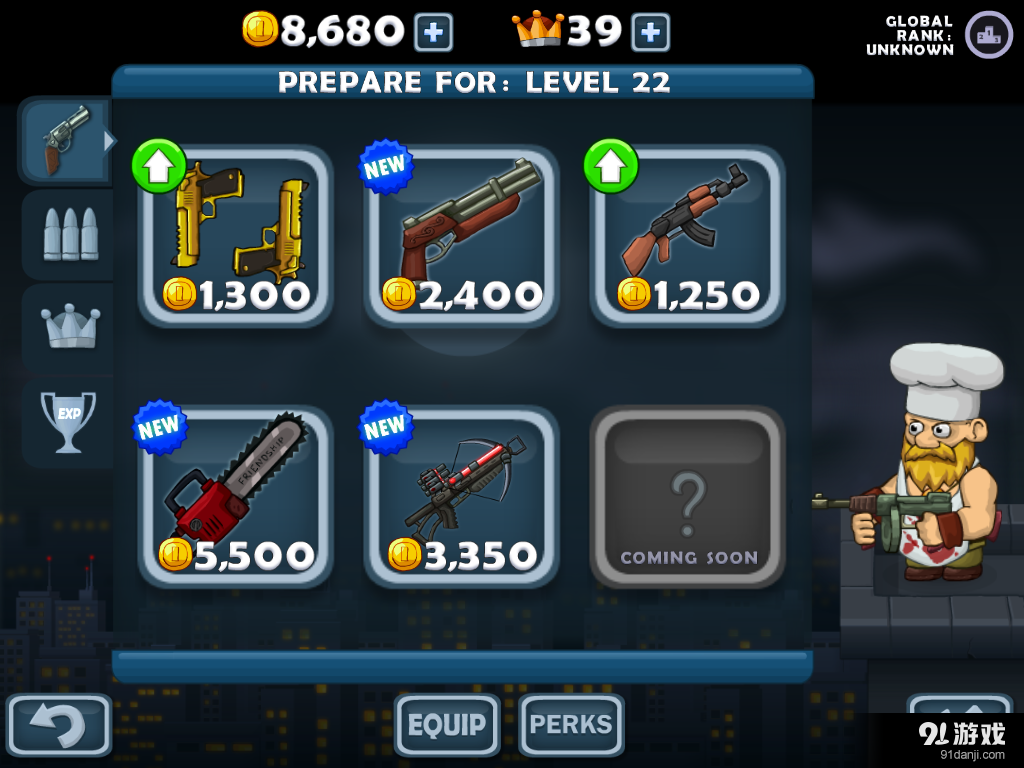 嗜血哈利 Bloody Harryv2.4.7截图3