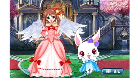 宝石宠物变身记v1.7截图1