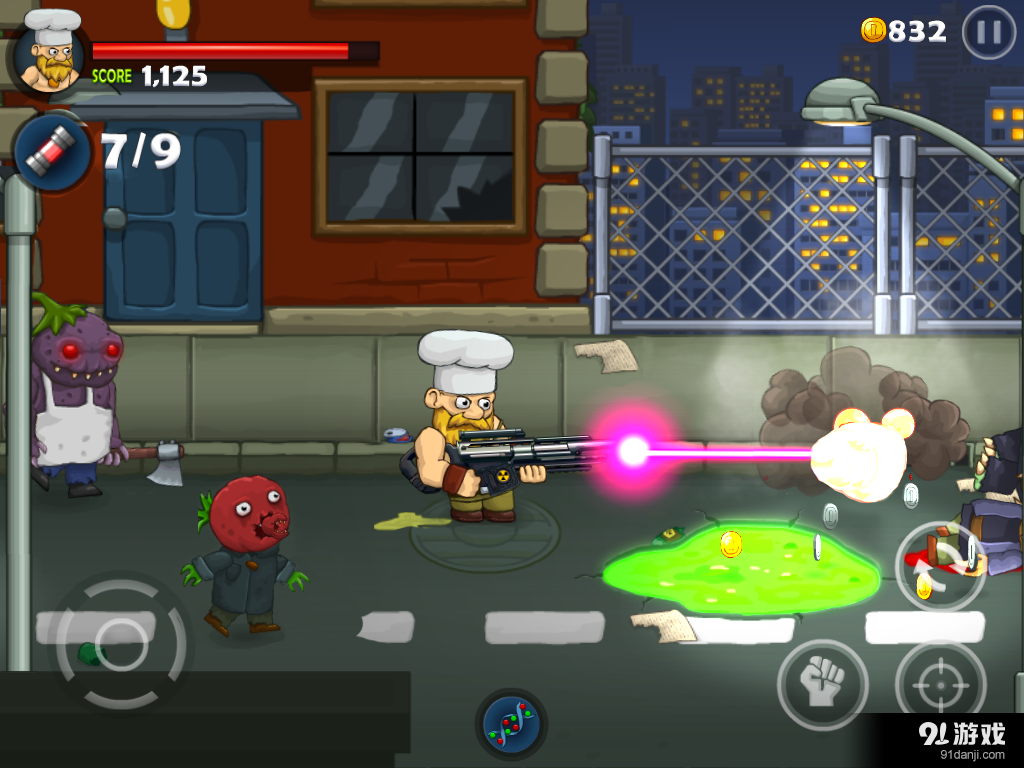 嗜血哈利 Bloody Harryv2.4.7截图4