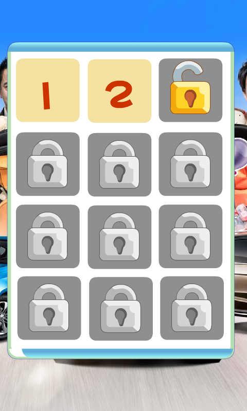 爸爸回来了翻图v1.3.3截图2