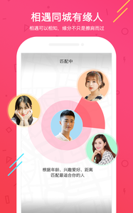 秀歌v1.3.0.4截图1