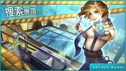 幽灵档案罪恶的面孔手游v1.6截图3