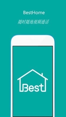 BestHomev1.3.7截图1