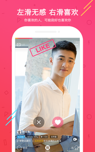 秀歌v1.3.0.4截图3